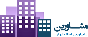 رهن و اجاره آپارتمان اداری در تهران زعفرانیه 120 متر